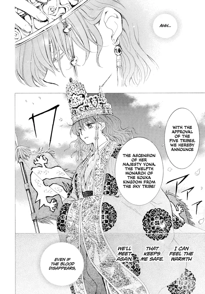Yona of the Dawn Chapter 276 image 41_optimized